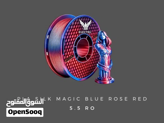 ارخص سعر بالسوق خيوط 3d