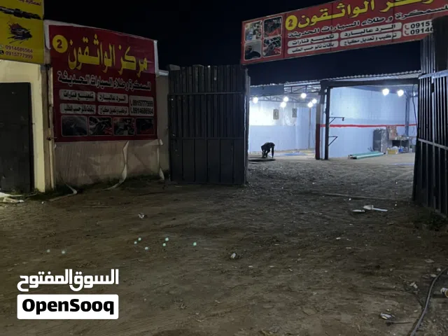 ورشة سمكرة وطلاء لبيع عتبة مجهزة من جميع المعدات والسكن وشغالة حاليا