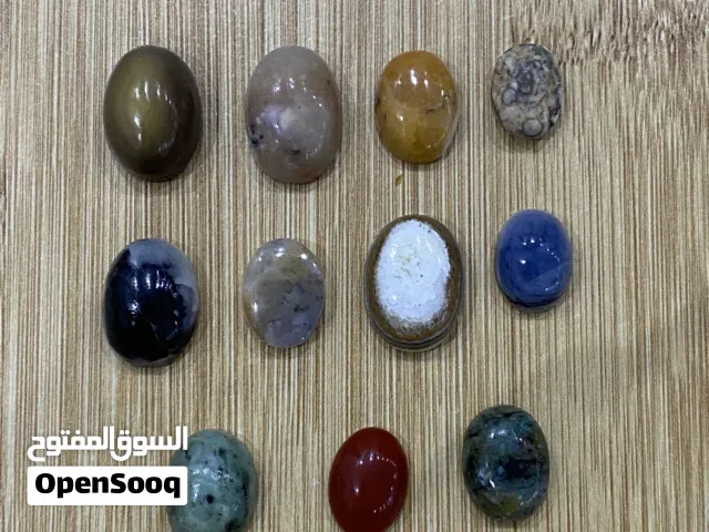 جميع الاحجار متوفرت