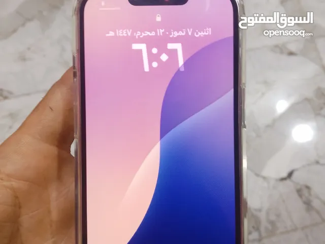 يفوت 13 برو السعر 650 البطري 86 كفاله
