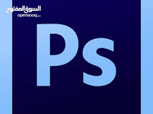 تصميم فيديوهات مونتاج تصميم هوية بصرية تسويق إلكتروني تصوير احترافي