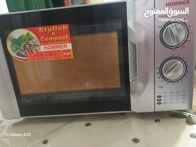   Microwave in Tripoli