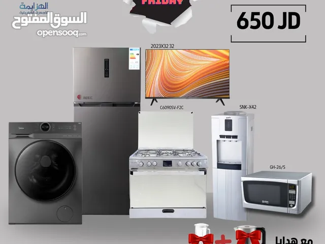 Other Refrigerators in Amman