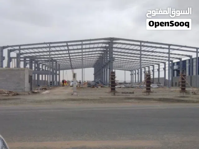 مقاولات عامه جده مكه