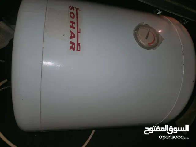 Other for sale in Al Batinah