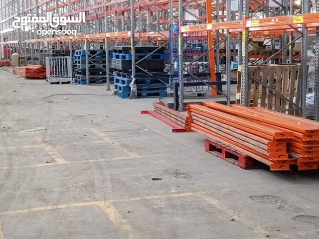 ستاندات ورفوف مستودعات للبيع