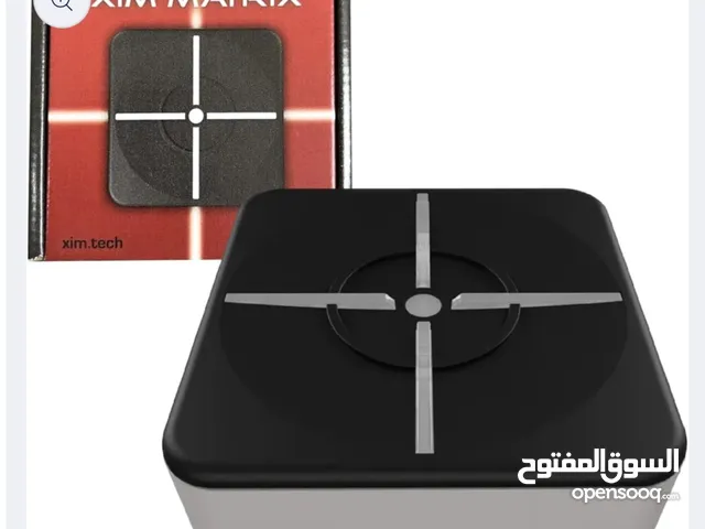Other for sale in Northern Governorate