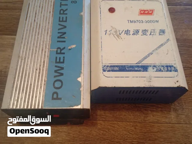 انفيرتر للبيع هاتف