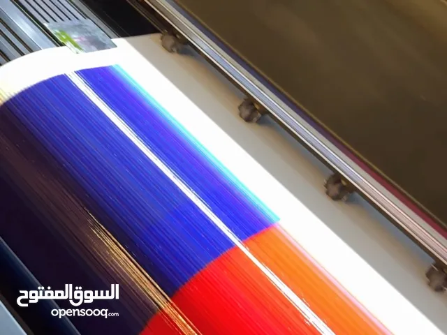 Printers Other printers for sale in Zarqa