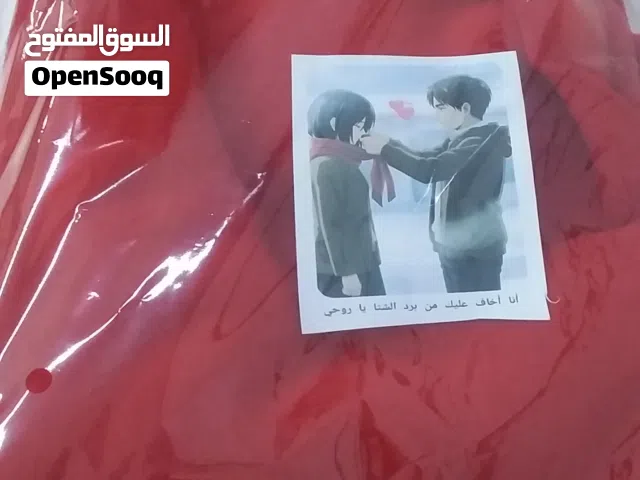 Scarves Scarves and Veils in Algeria