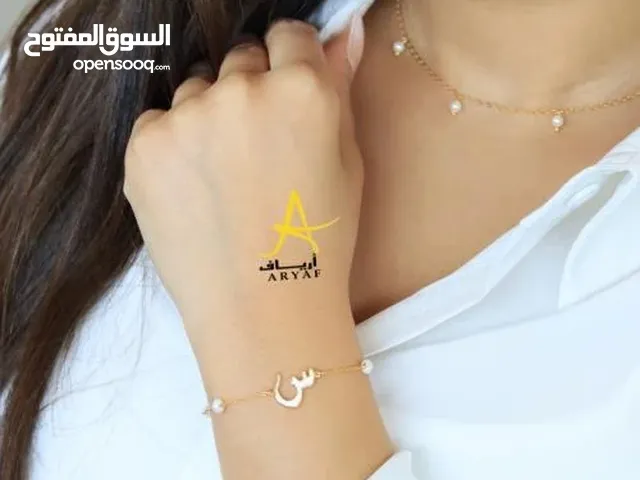 اسورة حرف بتصميم جديد