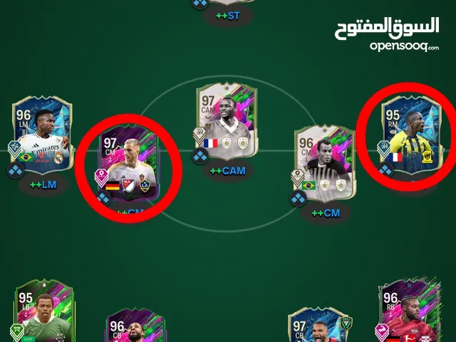 حساب fc 25 للبيع