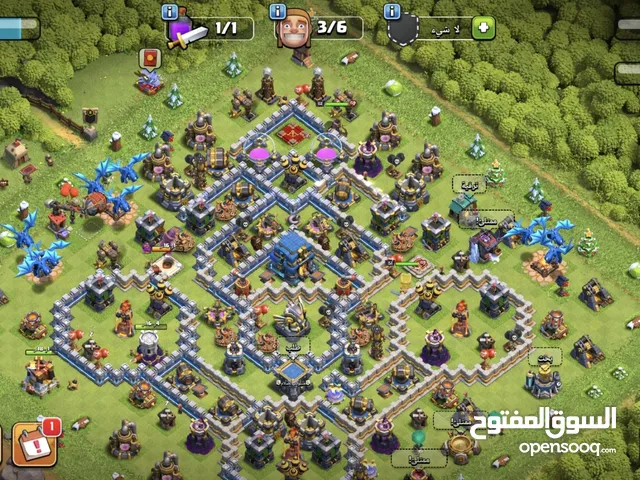 Clash of Clans Accounts and Characters for Sale in Istanbul