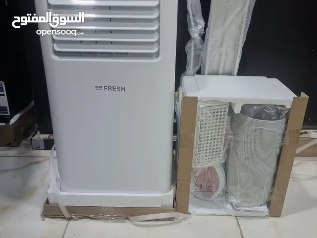 تكييف فريون متنقل