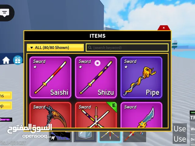 Roblox Accounts and Characters for Sale in Baghdad