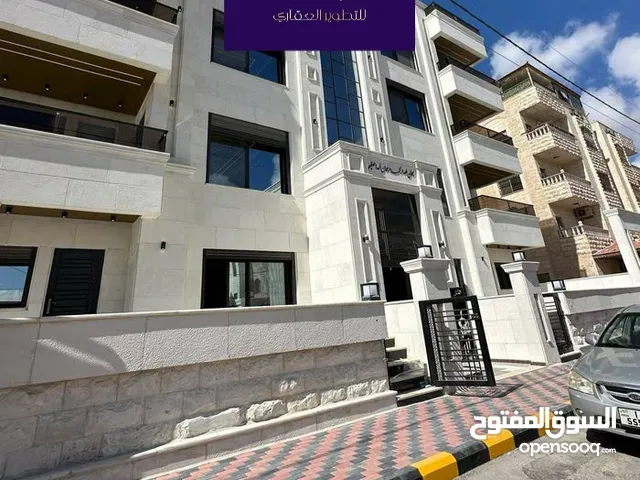 165 m2 3 Bedrooms Apartments for Sale in Amman Daheit Al Rasheed