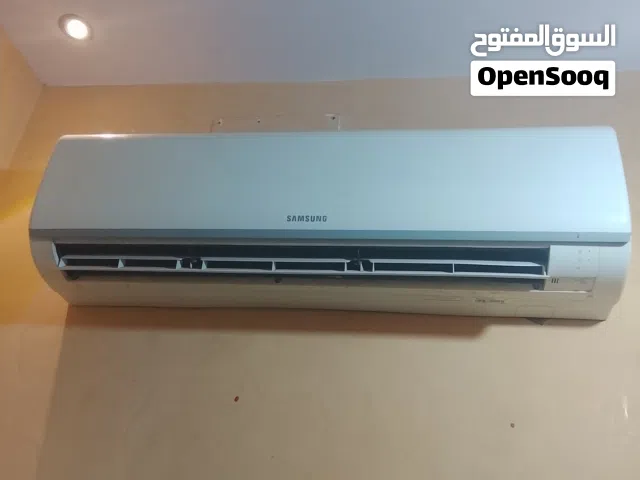 LG 2 - 2.4 Ton AC in Jafara