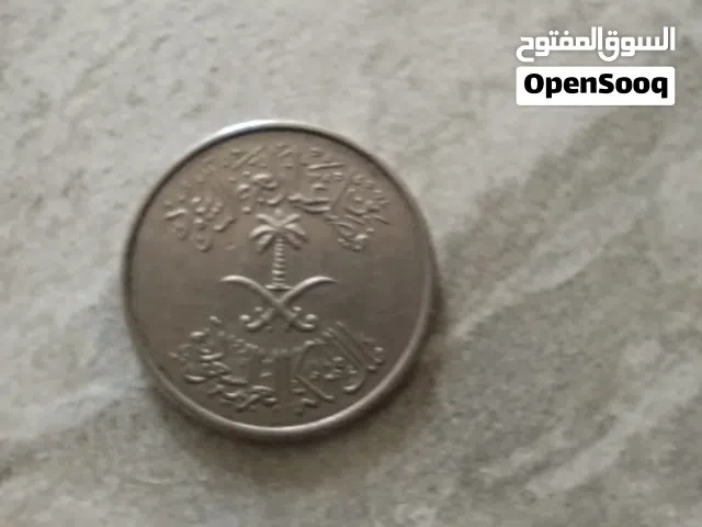 نصف ريال سعودي