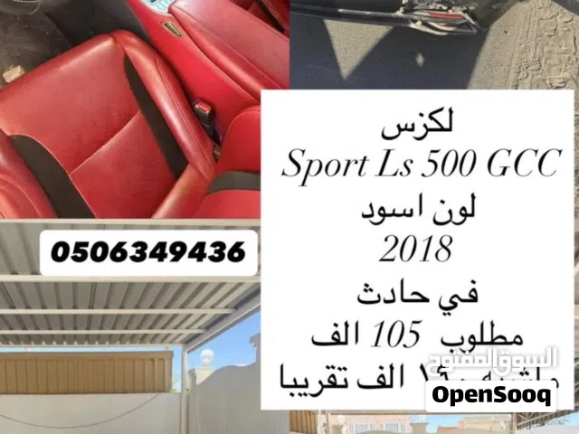 2018 Lexus LS LS 500