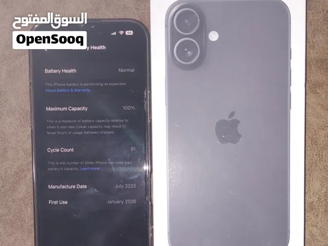 iPhone 16 plus 128gb