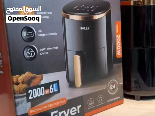 قلايه هوائيه نوعيه ممتازه امتياز الماني مكفوله 6 لتر
