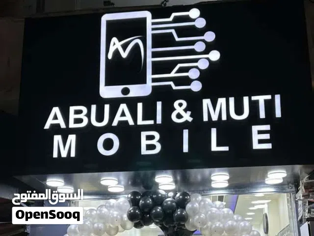 الإختيار المثالي لصناعة اللوحات الإعلانية والقارمات