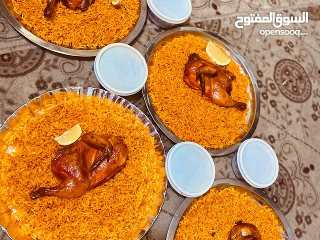 مندي دجاج رهيب