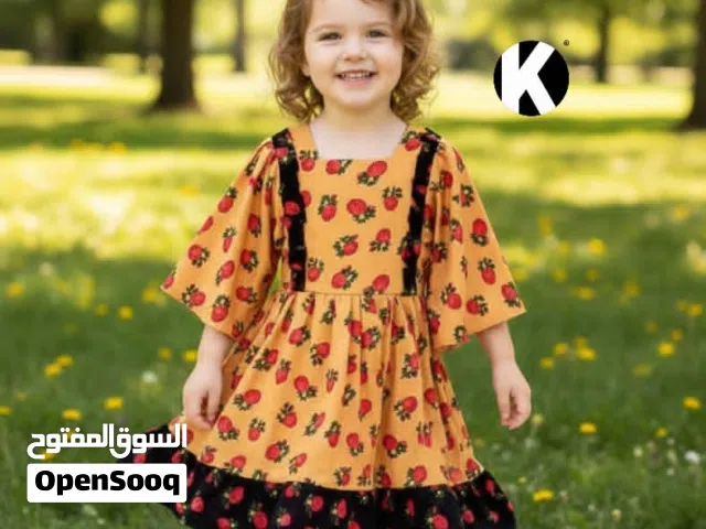 فستان بناتي رمضاني جميل جدا بالاوان جذاابه وجميييللله سارعو بالحجز قبل نفاذ الكميه