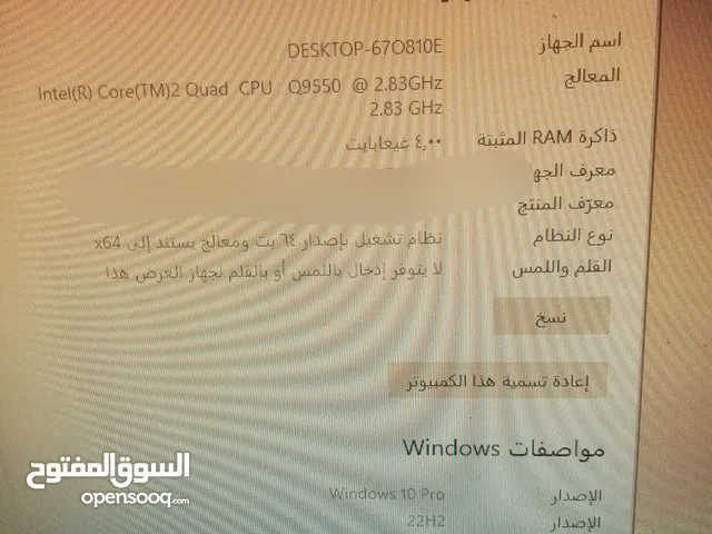 Windows Dell  Computers  for sale  in Irbid