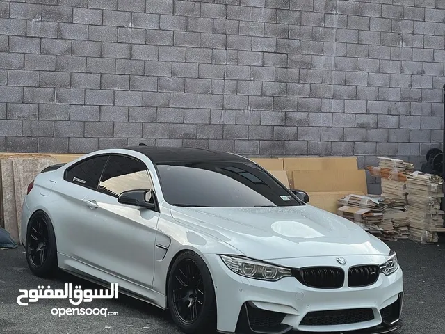 اميرر