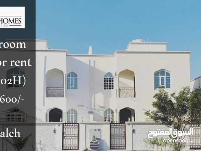Expansive 6 BR villa available for rent in Mawaleh Ref: 602H