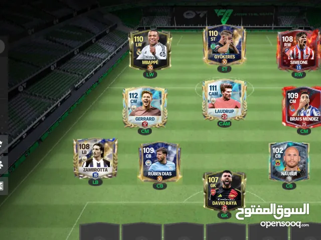 فيفا موبايل 25