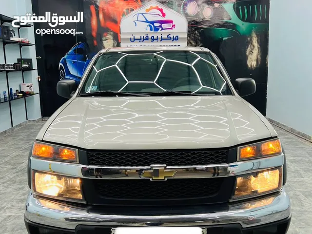 New Chevrolet Colorado in Tripoli