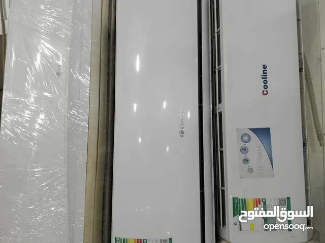 Gree 1.5 to 1.9 Tons AC in Al Riyadh