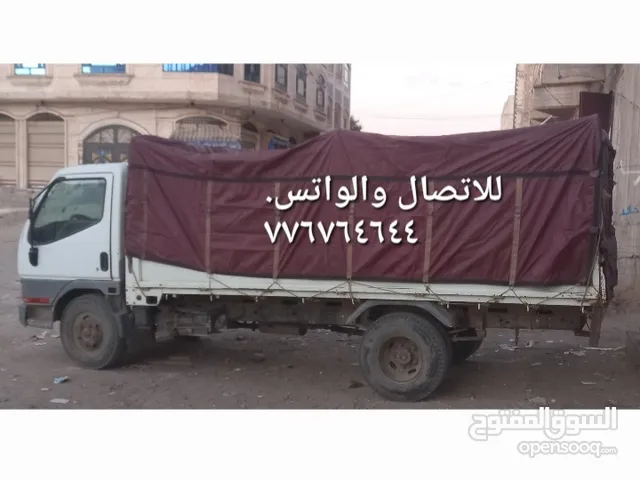 دينه للايجار دينة تحميل توصيل توزيع شاحنة نقل عام