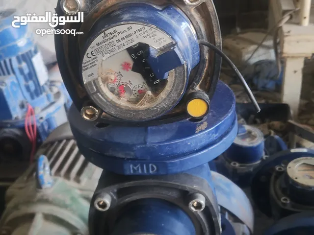 معدات صناعيه مشكله