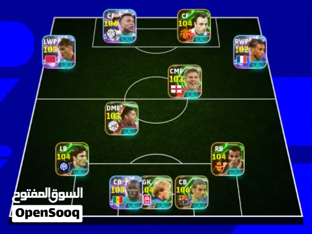 حساب بيس مضمون 100٪