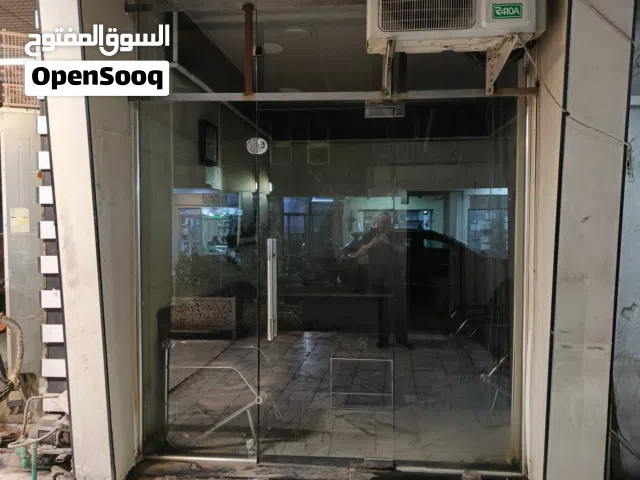 محل للبيع في الكرادة داخل