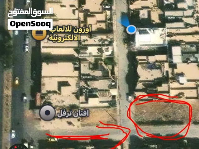 Residential Land for Sale in Kirkuk Al Wasta