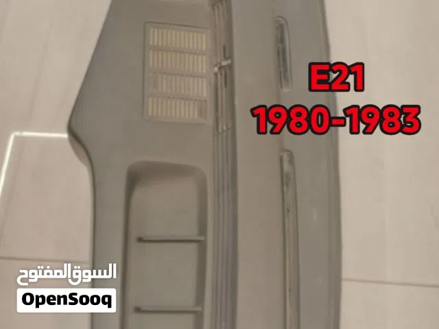 قطع BMW E21 زعره