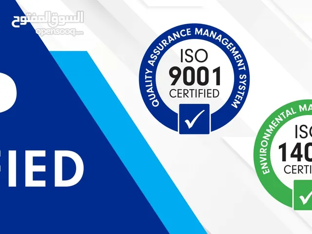 Management courses in Tripoli