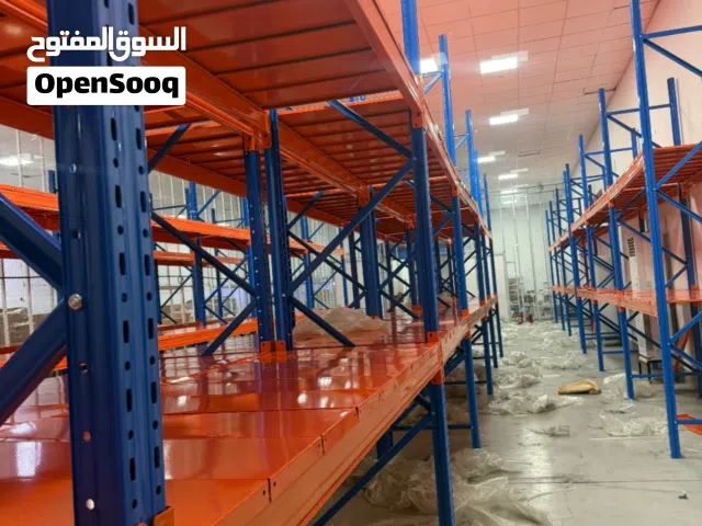 رفوف تخزين-رفوف سوبر ماركت-جميع انواع الرفوف