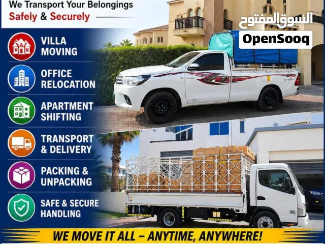 sofa delivery Dubai