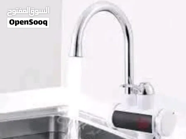 حنفية التسخين الفوري من ناشونل! - **توفير الطاقة**: تكنولوجيا متطورة تسمح بالتسخين الفوري