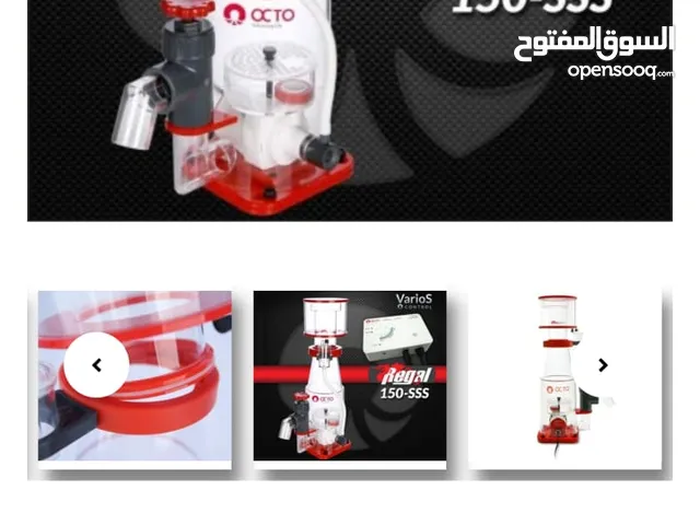اجهزة حوض بحري بحال الوكالة ومن افخم الماركات العالمية