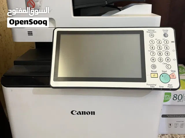 طابعة كانون C255