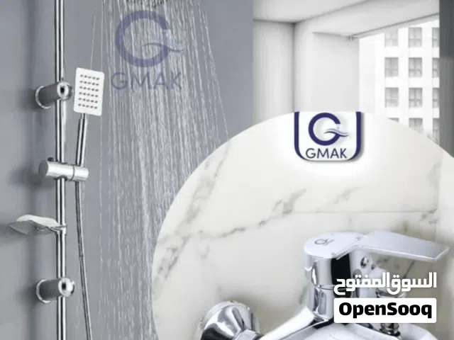 عرض 2 قطعة من جيماك خلاط شاور +مسطرة دوش كامله2×1 توصيل مجانى