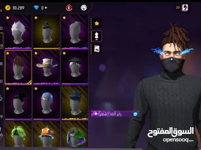 حساب فيرفاير