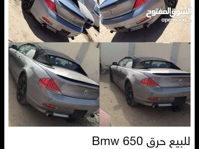 Used BMW 7 Series in Benghazi