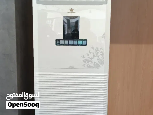 سبلت رويال رحماني 3 طن 3 راديتر و توصيل مجاني